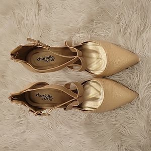 🌟 Nude Crocodile Print Heels 🌟